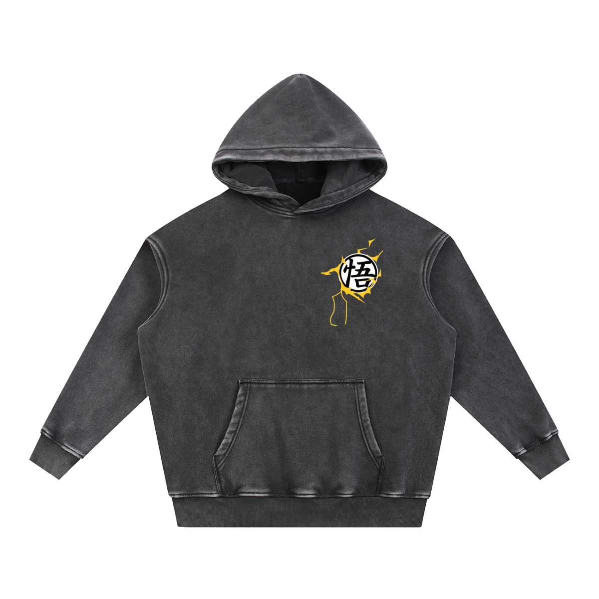 DBZ Focus Hoodie